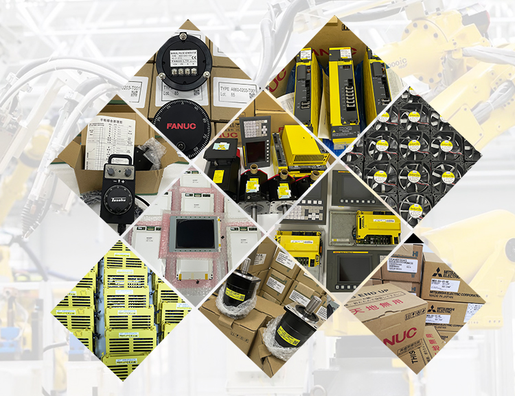 FANUC
